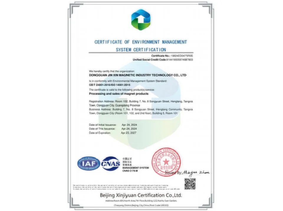 Environment Management System of Strong Cylinder Magnets Environment Management System of Strong Cylinder Magnets